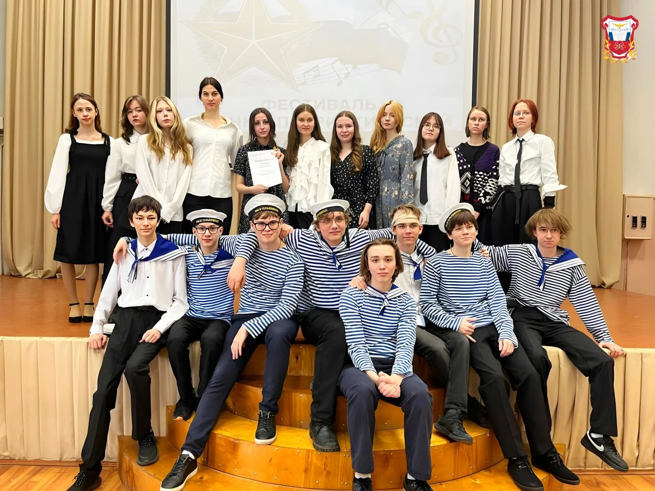 🎶⭐ФЕСТИВАЛЬ ПАТРИОТИЧЕСКОЙ ПЕСНИ - 2026⭐🎶  ПАРАЛЛЕЛЬ 7-Х и 9-Х КЛАССОВ⭐  С огромной гордостью поздра