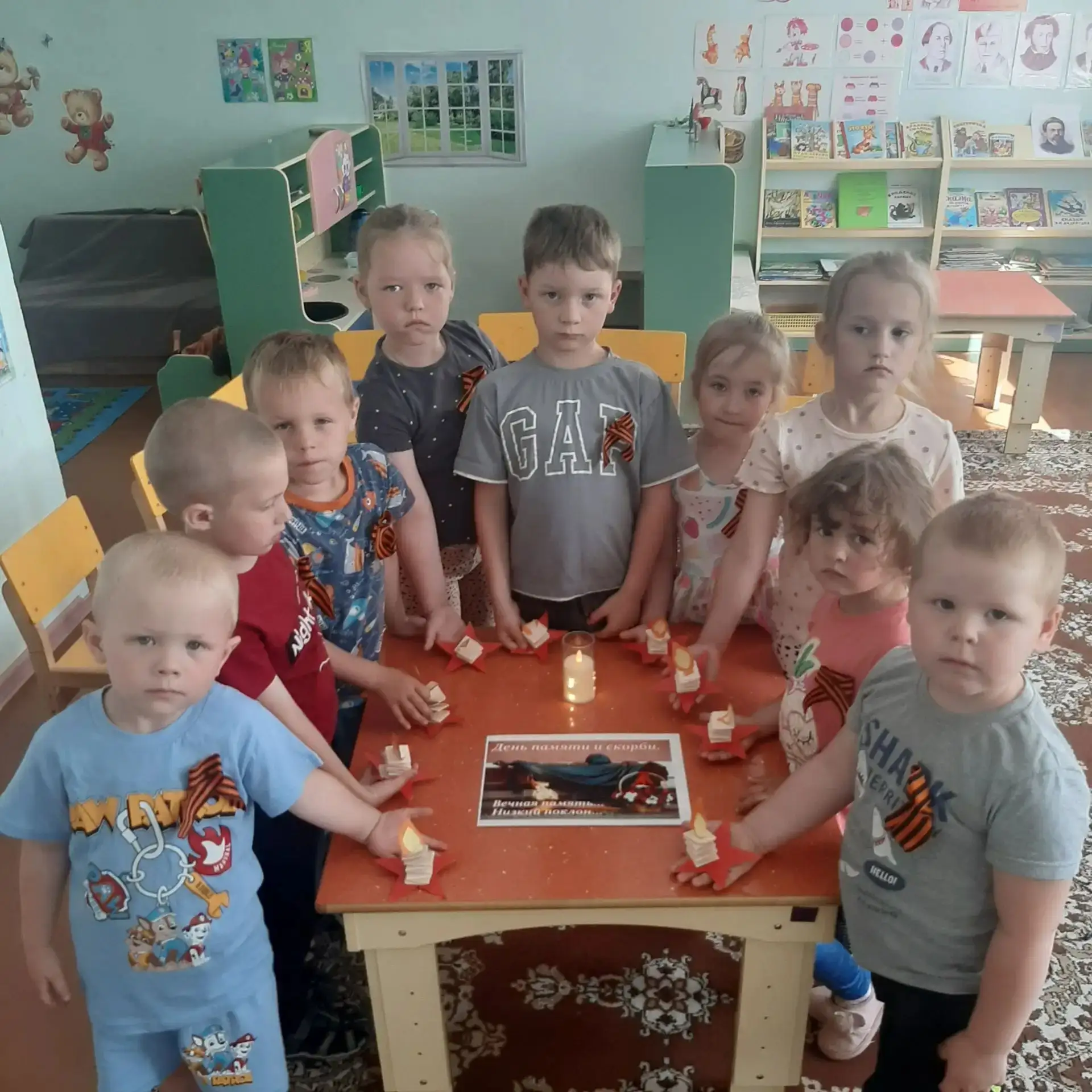 🕯Сегодня️ в нашем саду прошло мероприятие "День памяти и скорби". 🕯️
👆 Цель мероприятия: воспитан
