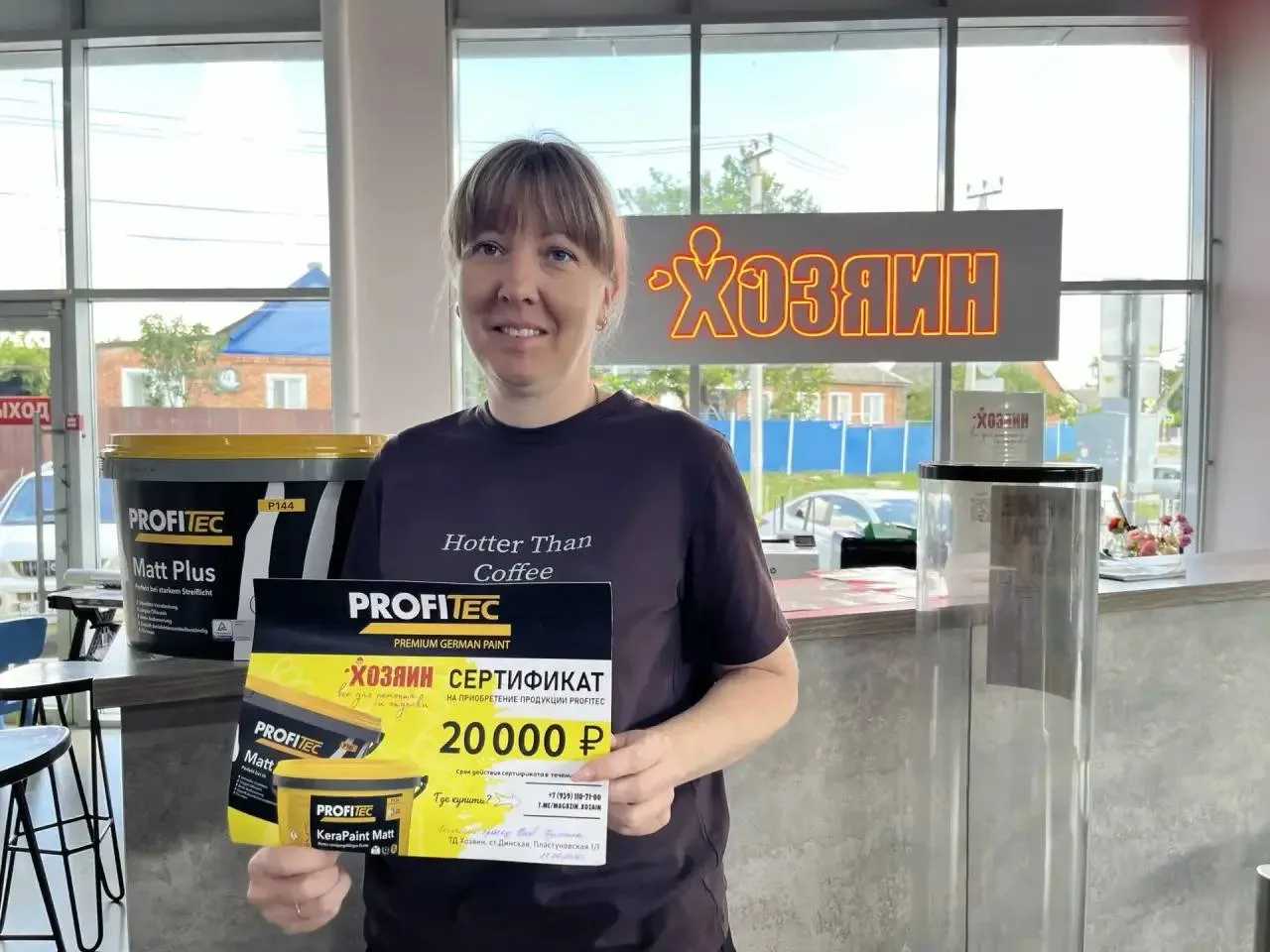 Они уже забрали свои призы — теперь ваша очередь! 🎁
