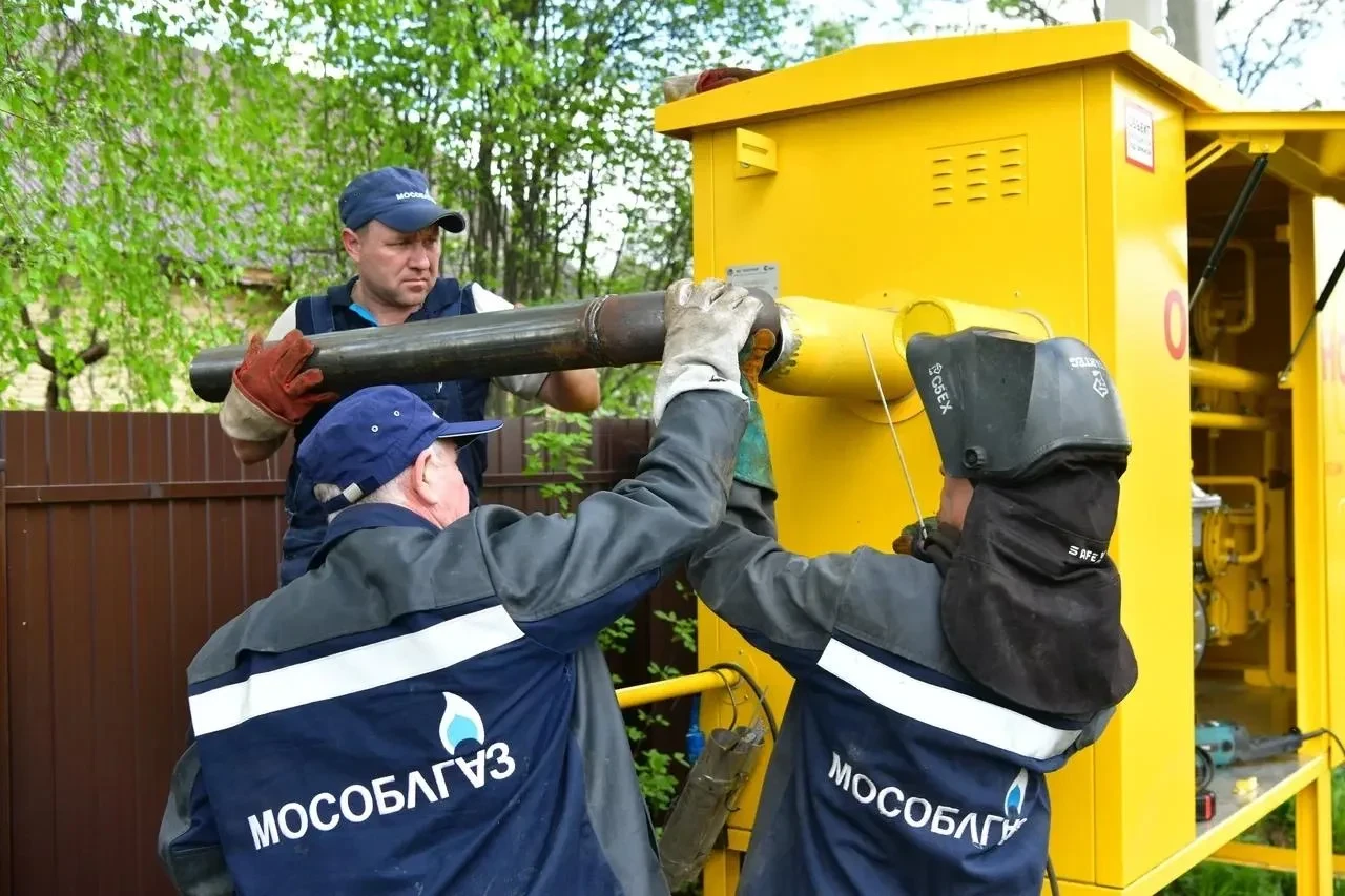 Более 136 тысяч объектов газовой инфраструктуры Подмосковья готовы к работе в осенне-зи...