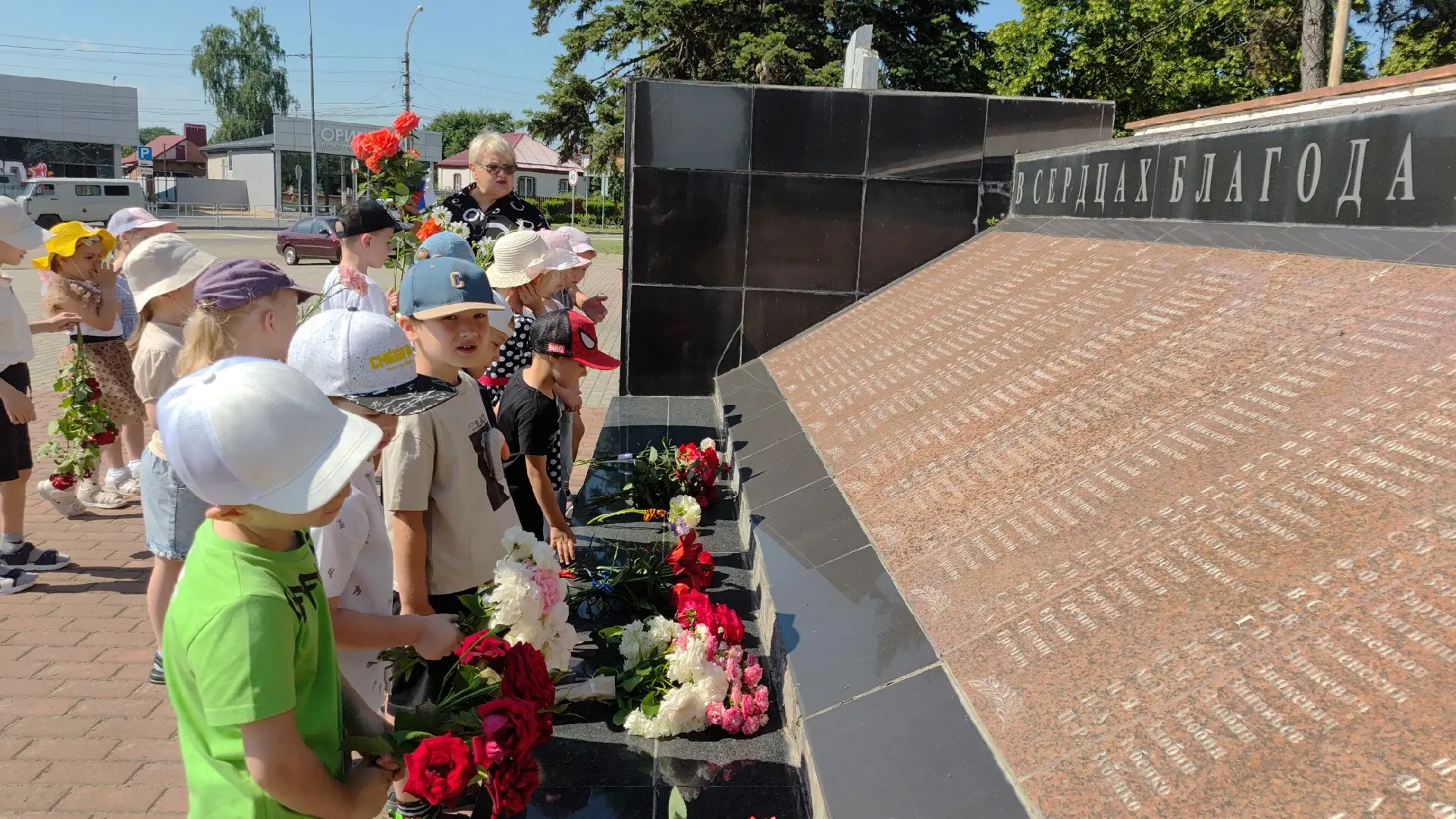 🔥В преддверии Дня Памяти и Скорби в общеобразовательных учреждениях проходят памятные мероприятия.
