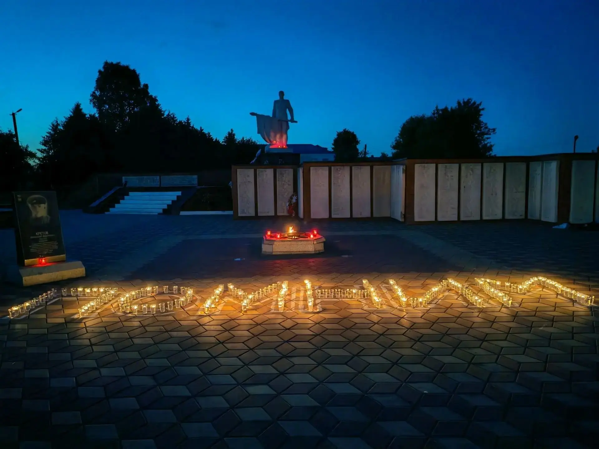 22 июня — одна из самых трагических дат в российской истории. В этот день в 1941 году началась Велик