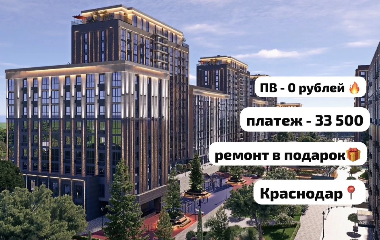 5 578 897 тело кредита