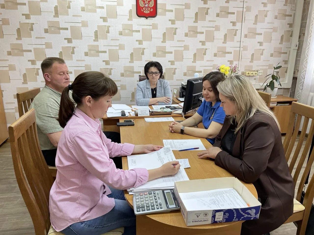 В мае 2026 года в Департаменте социальной защиты населения Зимовниковского района состо...