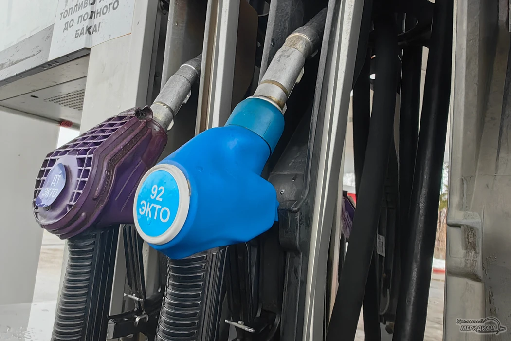 ⛽️📈 С начала сентября в Свердловской области выросли цены на отдельные виды топлива. Д...