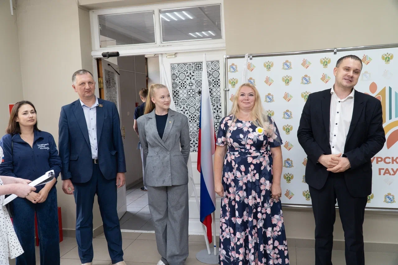 🌼В День семьи, любви и верности Курский государственный аграрный университет стал наст...
