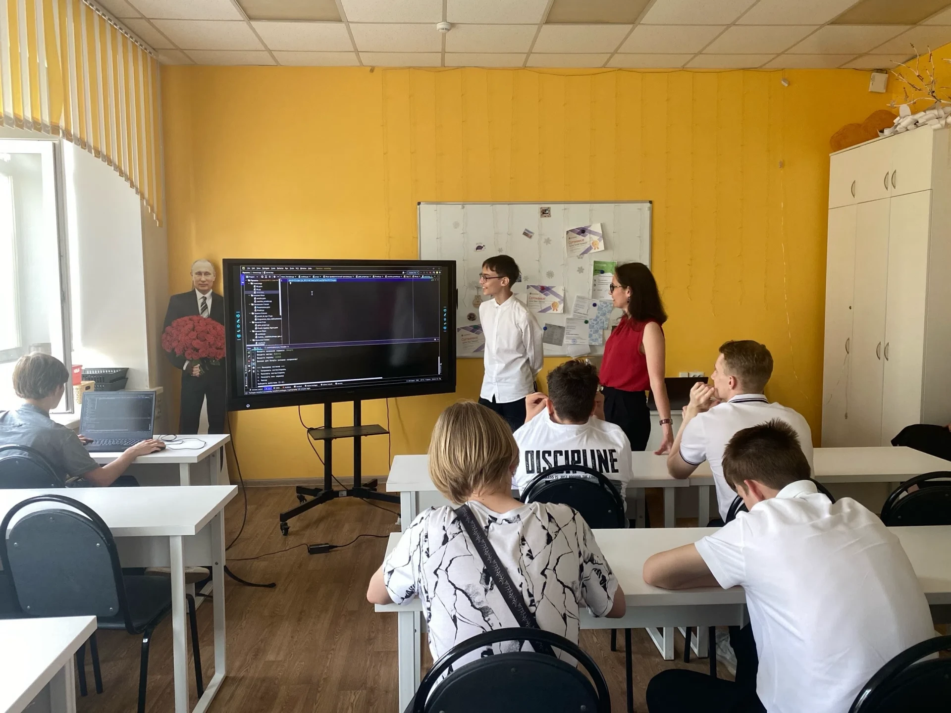 Погружаемся в мир программирования 👨‍💻