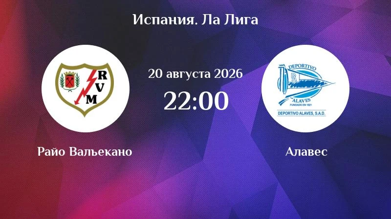 Ждём Вас в "БомБАРдир" на прямую трансляцию матча Ул. Ленина, 24 (вход со стороны ул. П...
