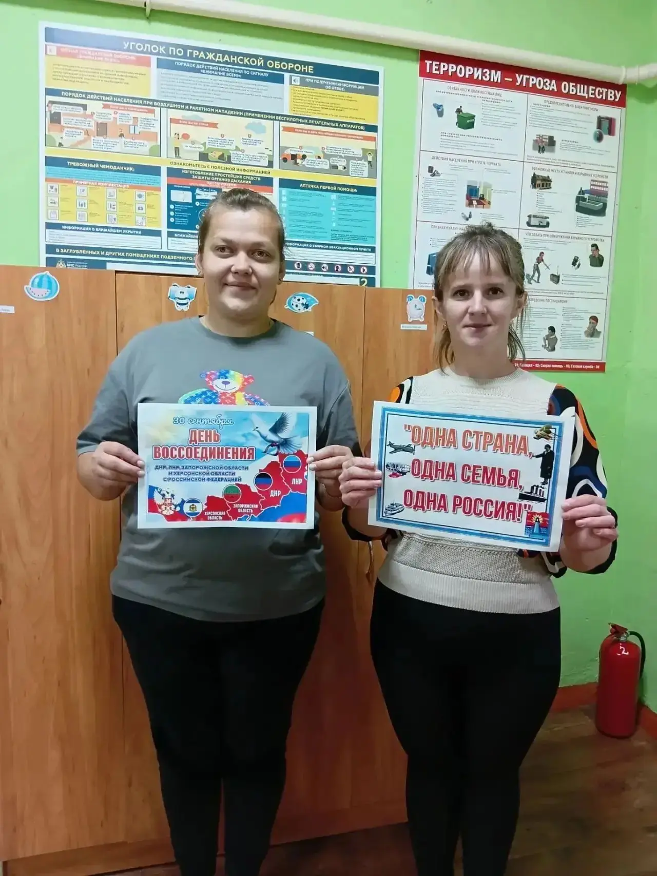 Работники культуры провели в дошкольной группе акцию «Одна страна, одна семья, одна Рос...