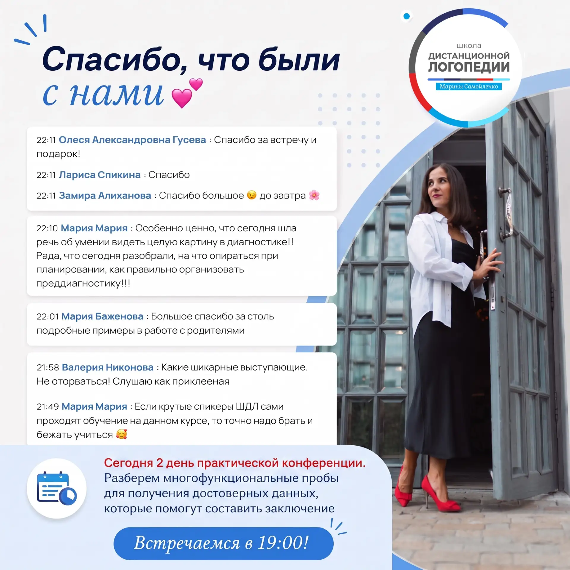 🔥Вчера собирали систему. Сегодня открываем рабочую копилку
