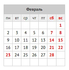 Уже совсем скоро праздники на 23-е! И нас ждет традиционное мужское барбекю. Пора готовиться, т.к. о