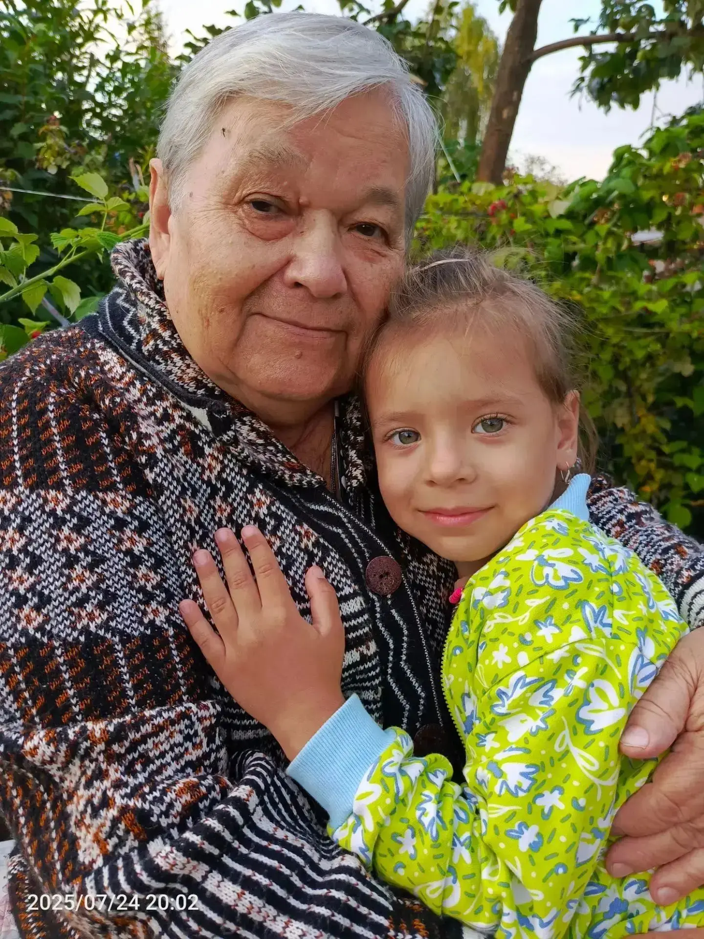 👴 «Хорошо нам рядышком с дедушкой и бабушкой»💛