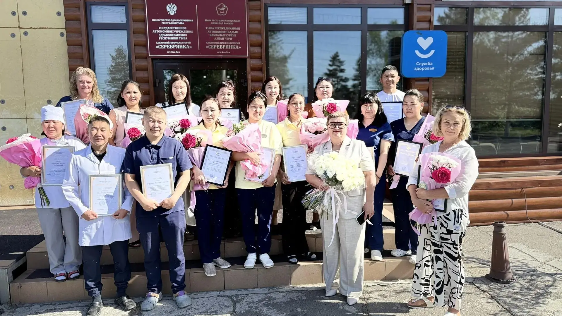 Дорогие друзья и коллеги! 👋

Сегодня мы с огромной гордостью хотим отметить наших замечательных сот