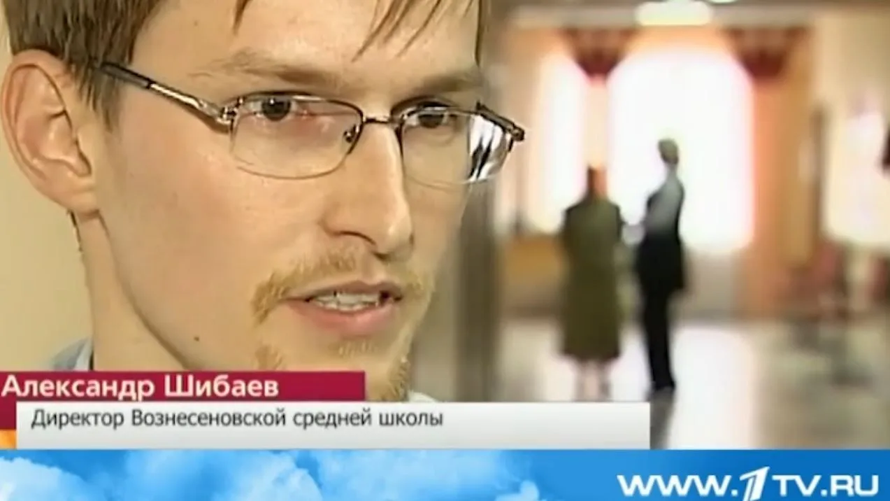 😰 Бывший школьный директор из Шебекинского округа вступил в запрещенную группировку и ...