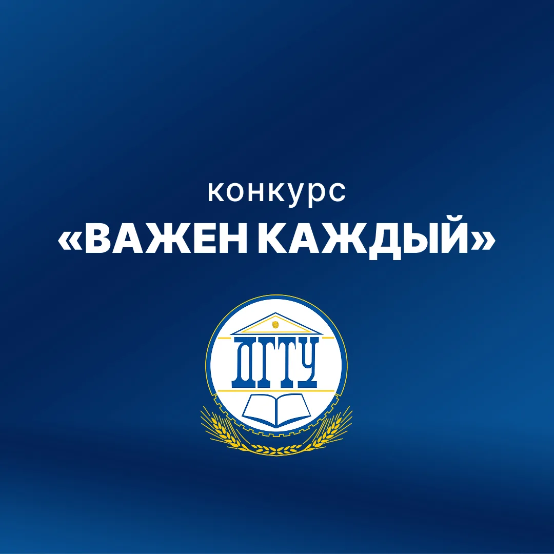 Какая любовь твоя?🌹