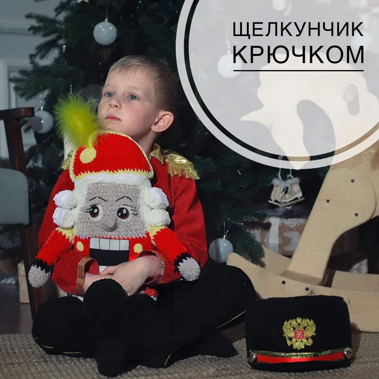 Изображение 1 к публикации «Вязание просто»