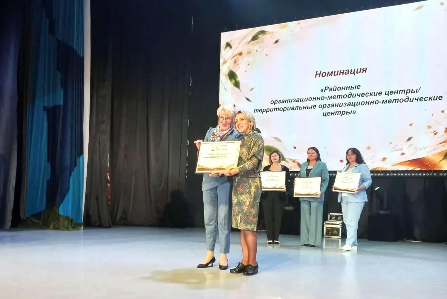 ✨В Центре культурного развития «Звездный» прошло торжественное мероприятие, посвященное...