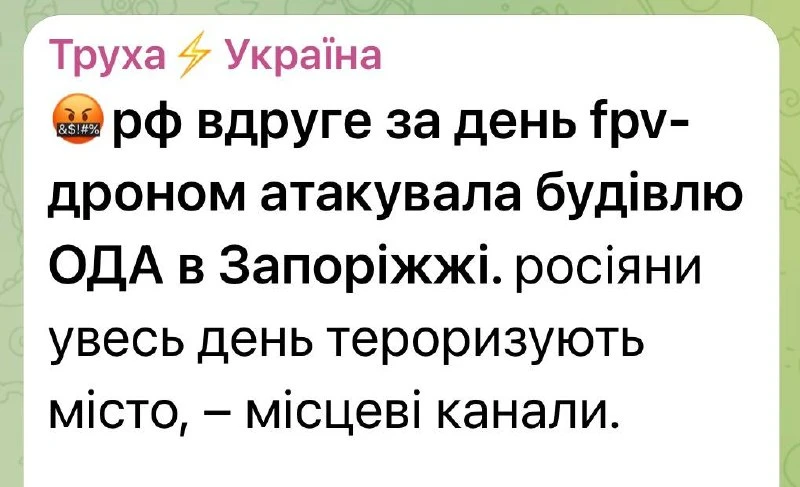Изображение 1 к публикации «Zлой Пруф»