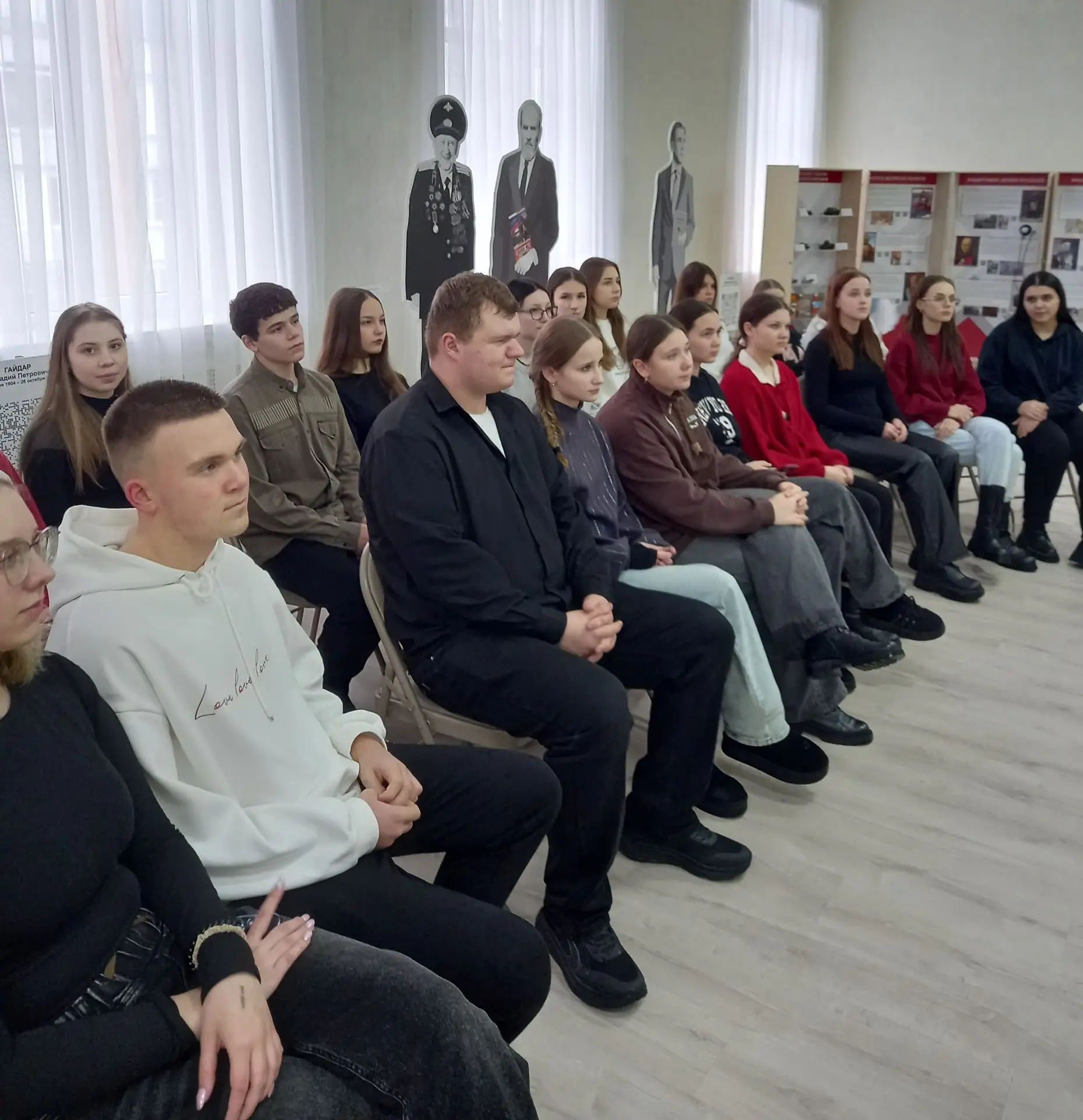 💥29 января в Асеевке для студентов фармацевтического колледжа Курского государственног...