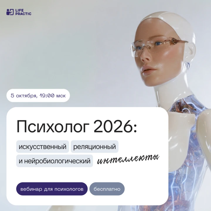 Как не потерять практику