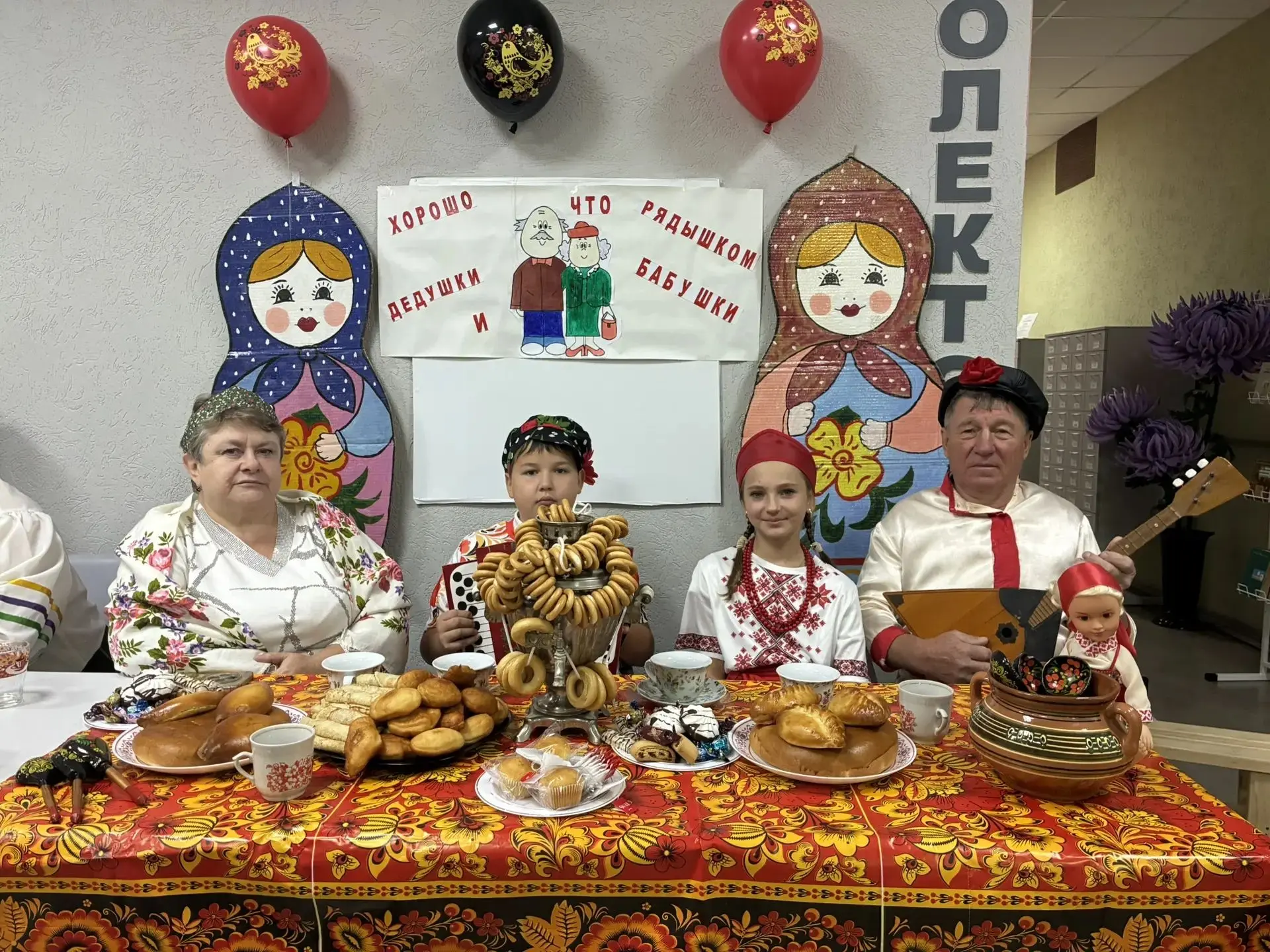 Третьей семьёй, принявшей участие в празднике, стали Анатолий Анатольевич и Марина Алек...