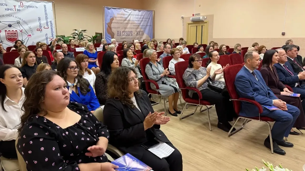 ✔️ В Александровске подвели итоги учебного года и обсудили дальнейшее развитие системы ...