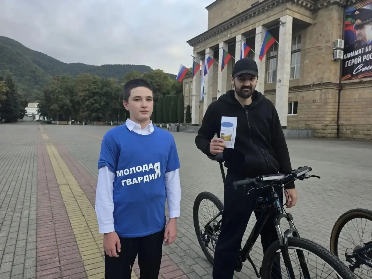 Акция «Скажи нет наркотикам!»