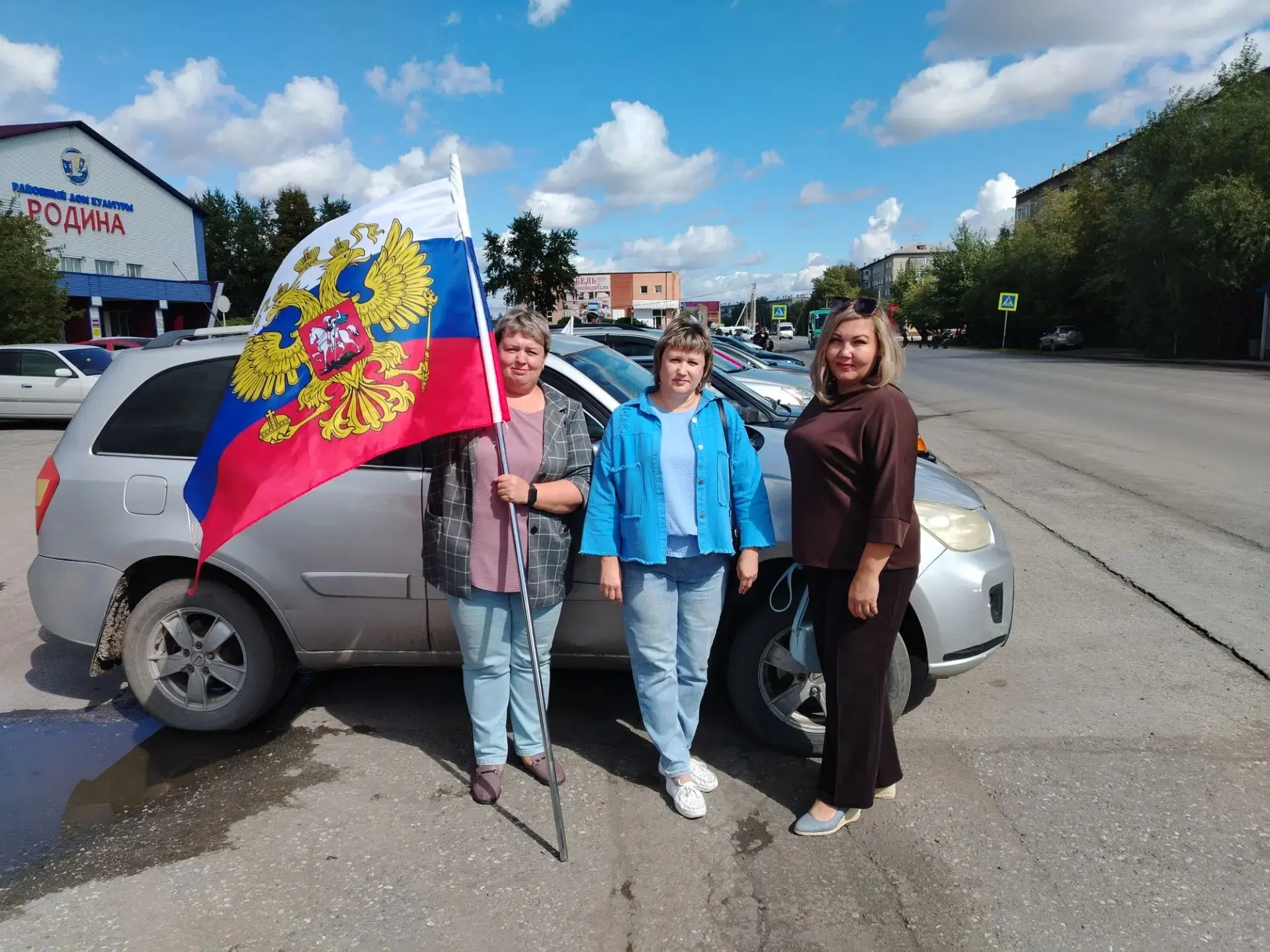 🚗Автопробег «Под флагом России»🚙