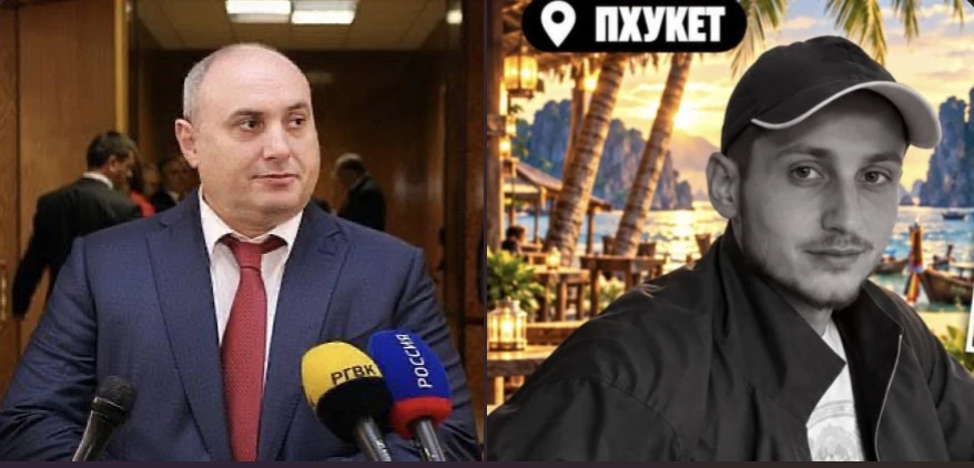 ⚡️Сын бывшего мэра Махачкалы Мусы Мусаева Асхабали Мусаев погиб в Таиланде.