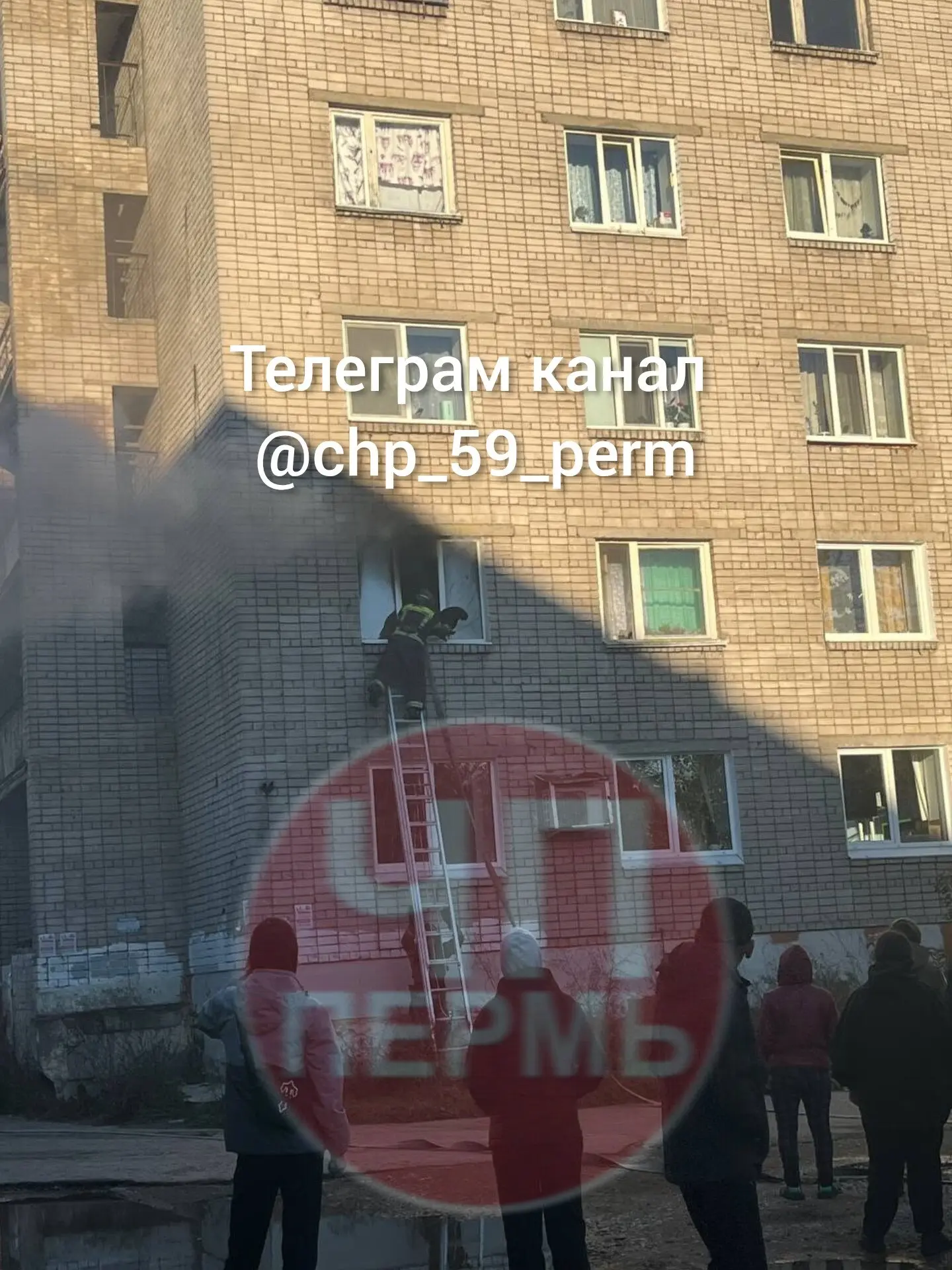Пожар в районе улицы Богдана Хмельницкого