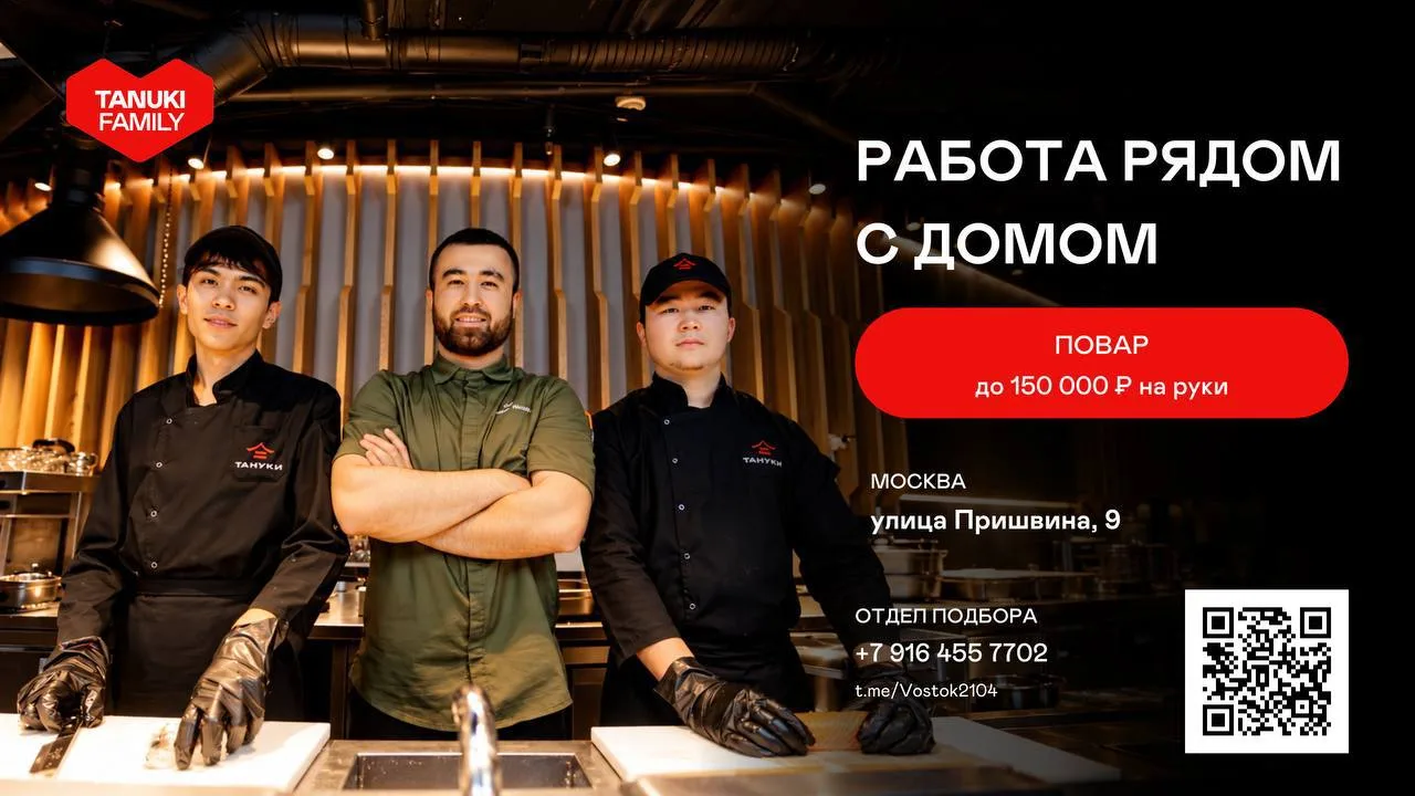 РАБОТА РЯДОМ С ДОМОМ ВМЕСТЕ С ТАНУКИ 🍣