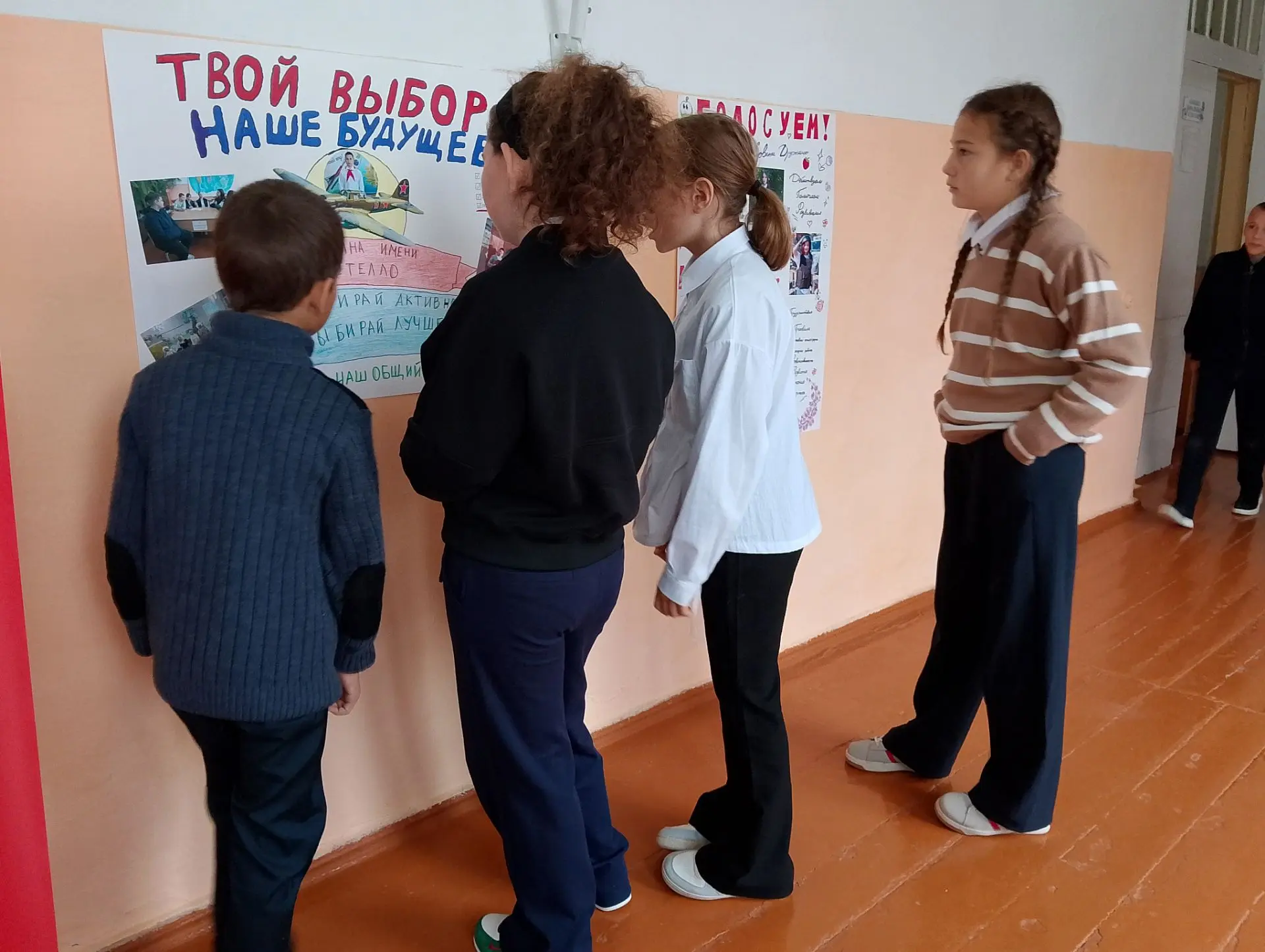 📣 Знакомимся с кандидатами!