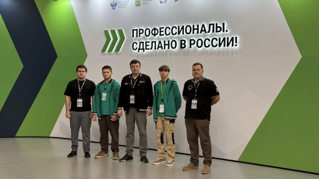 СтГАУ — в финале чемпионата «Профессионалы»! 🚀