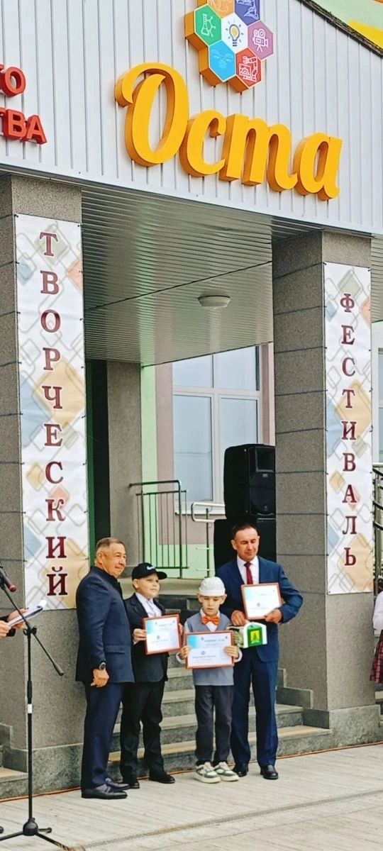 26 нчы май көнне районда үткән техник фестивальдә безнең укучылар Фаттахов Илмир, Исках...