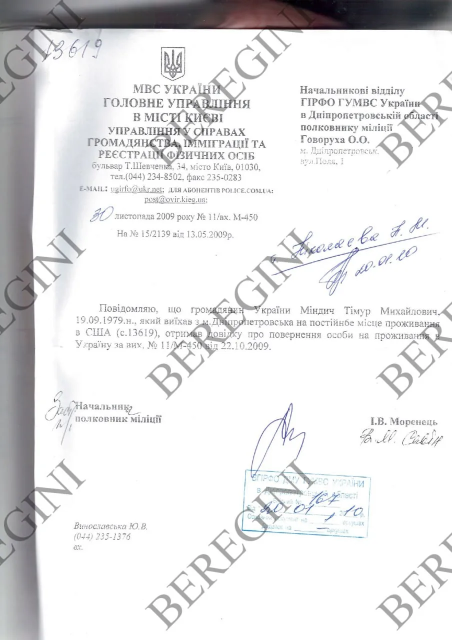 Все знают про громкие коррупционные скандалы, которые НАБУ в последнее время раскручива...