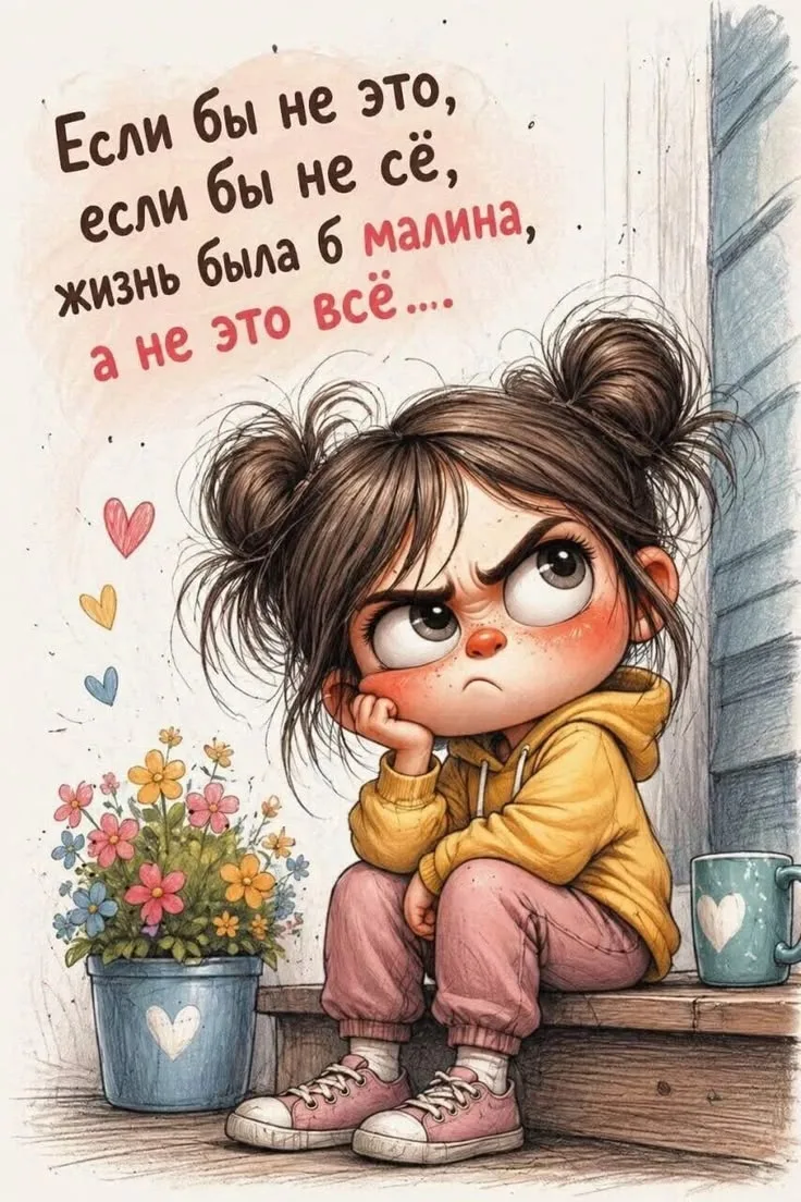 https://max.ru/invista123456