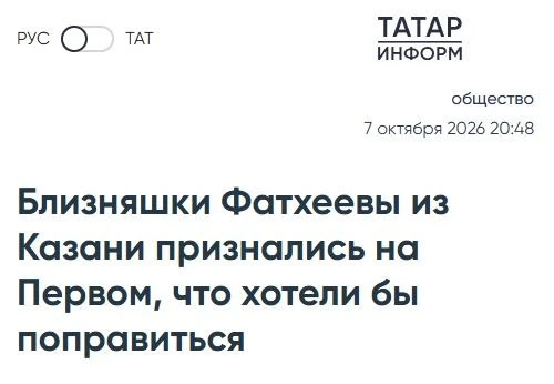 вот настолько сегодня мало новостей, да