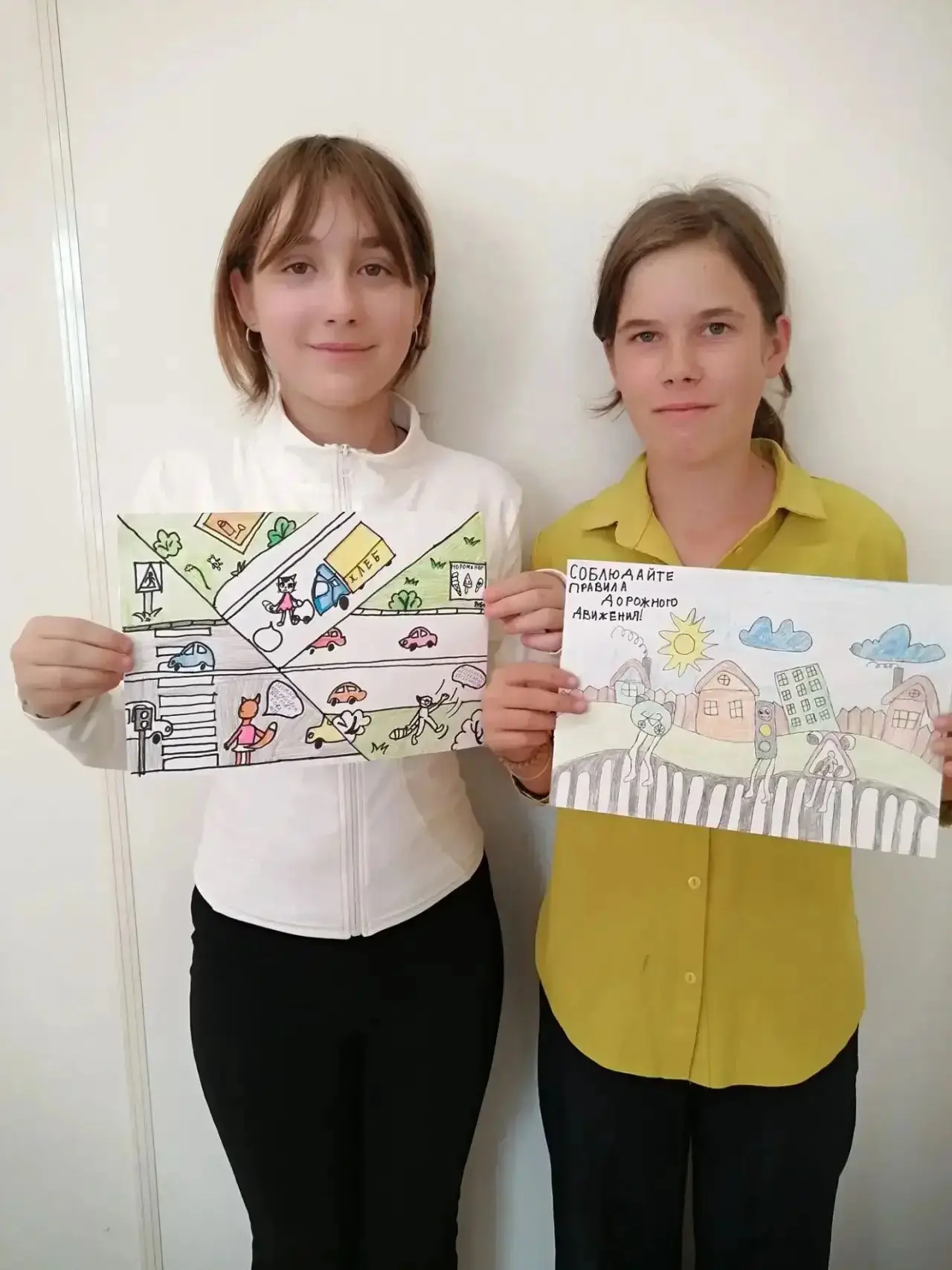❗️В нашей школе продолжается неделя безопасности!  ❗️                                Ре...