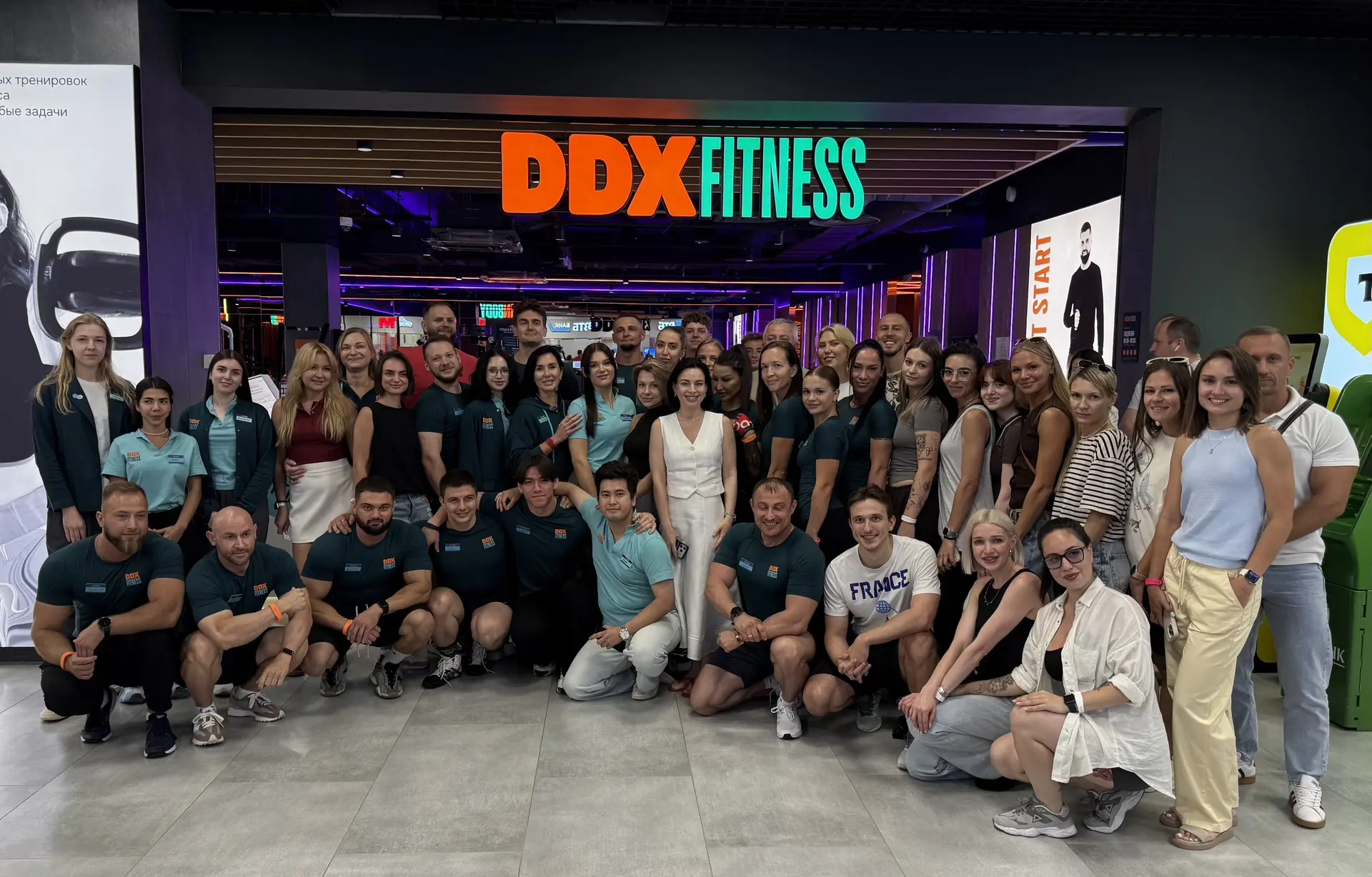 DDX Краснодар Инфинити открыт 🤟