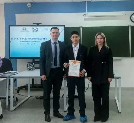 IV Фестиваль робототехники, прошедший 25 марта 2026 на базе школьного Кванториума гимназии № 11 горо