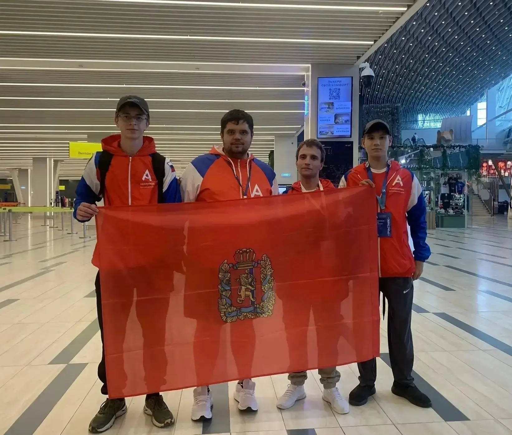 ✈️Сахалин, встречай Красноярский край!
 
Наш ученик Артём Чернобривый вместе с командой Красноярског