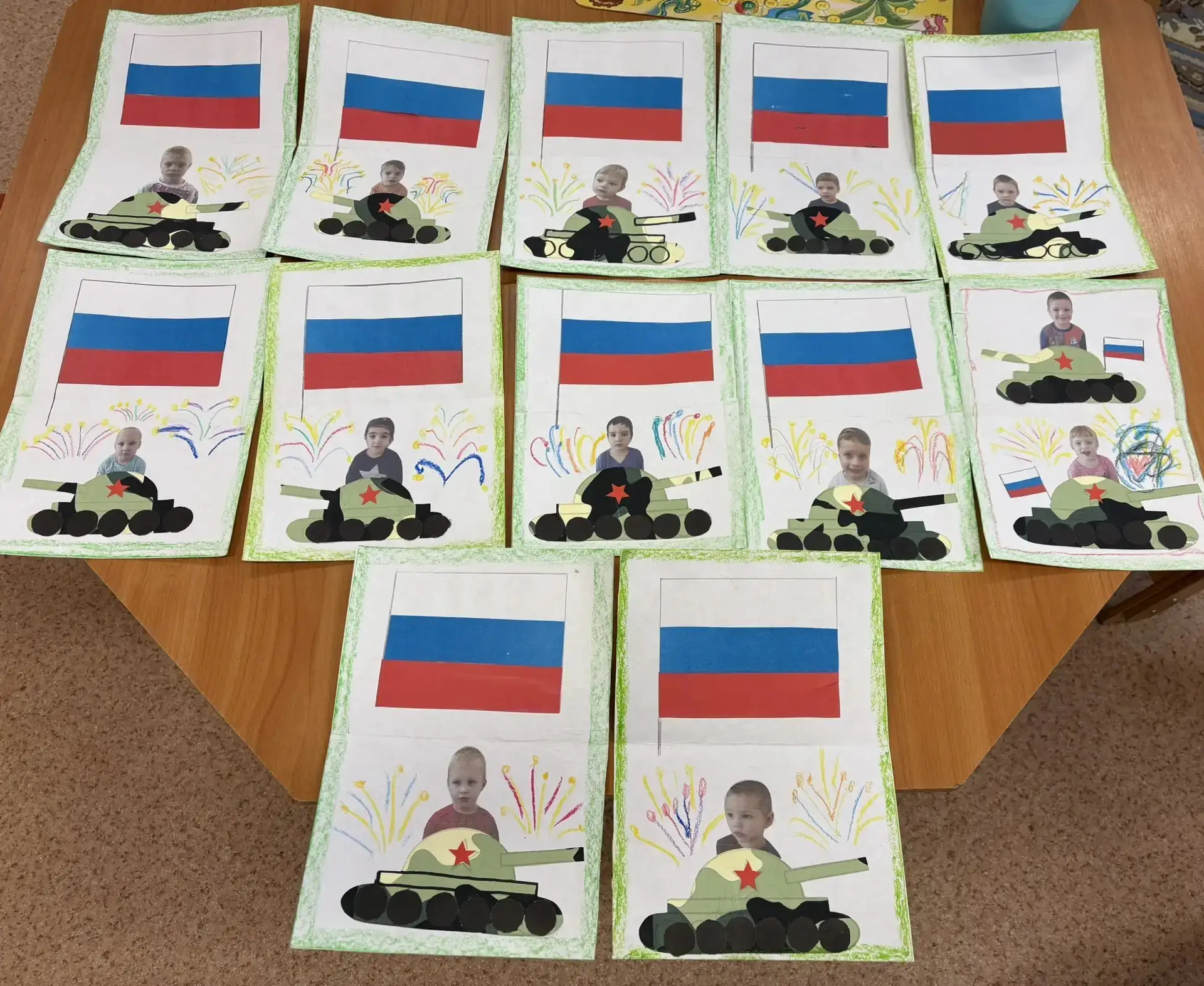 Скоро праздник у мужчин —