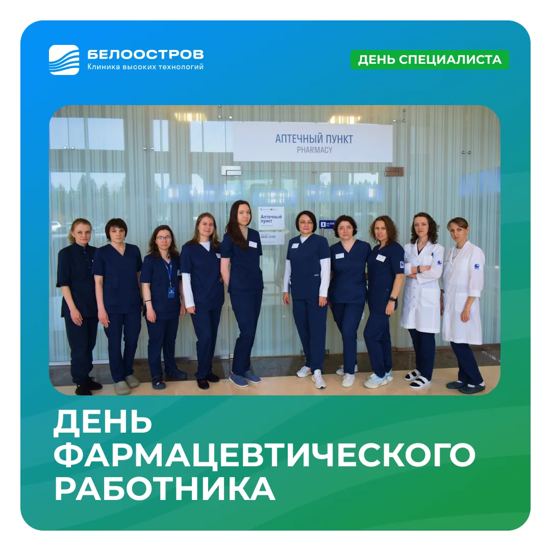 Сегодня профессиональный праздник тех специалистов, чья работа редко оказывается на вид...
