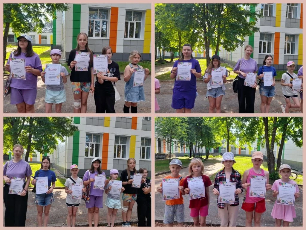 🌞 9-й день в лагере «Солнышко»! 🌞

Сегодняшнее утро, по доброй традиции, началось с бодрой зарядки