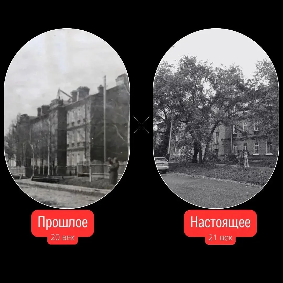 📸 ВЗГЛЯД СКВОЗЬ ВРЕМЕНА