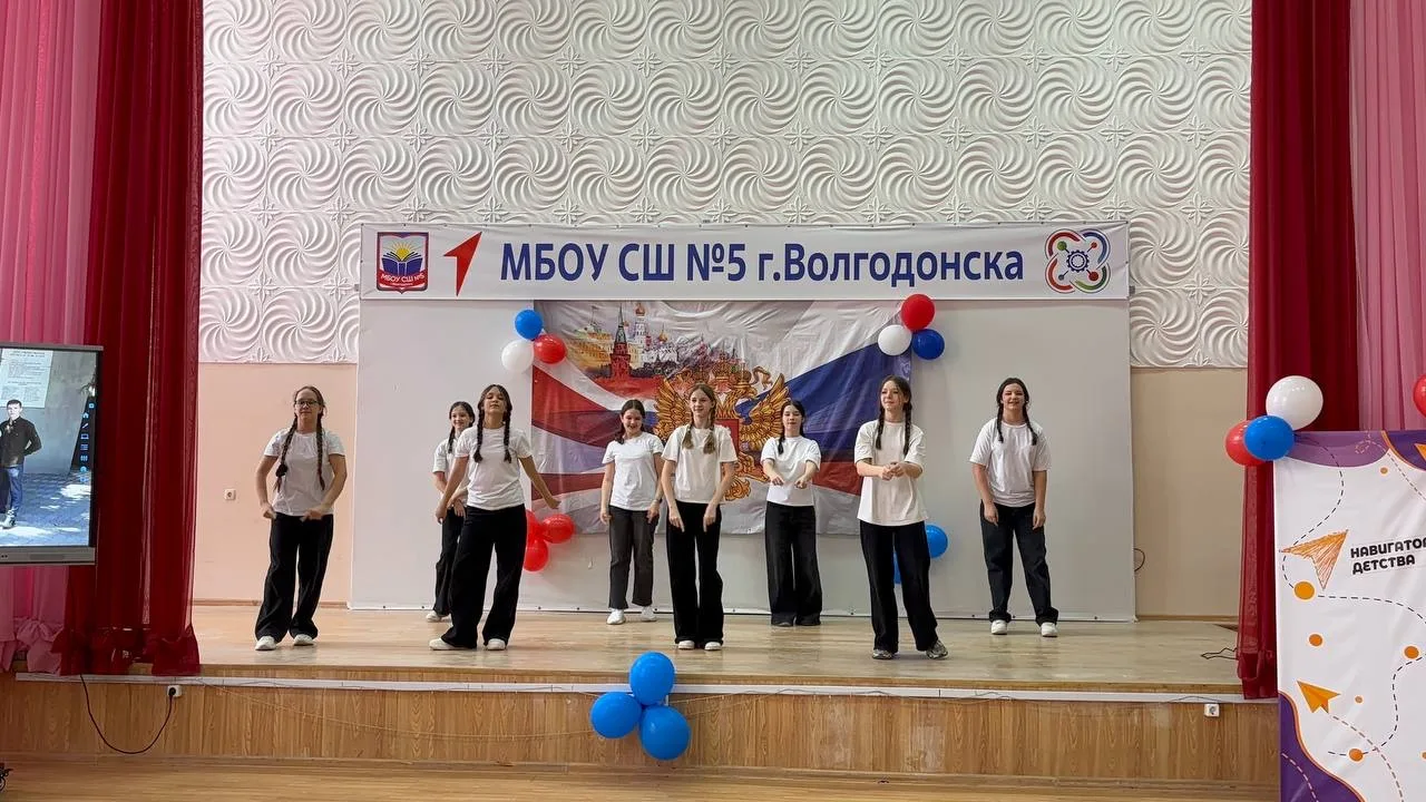 В МБОУ СШ5 г.Волгодонска был подготовлен концерт, приуроченный Международному женскому дню!🌸♥️  Ребя