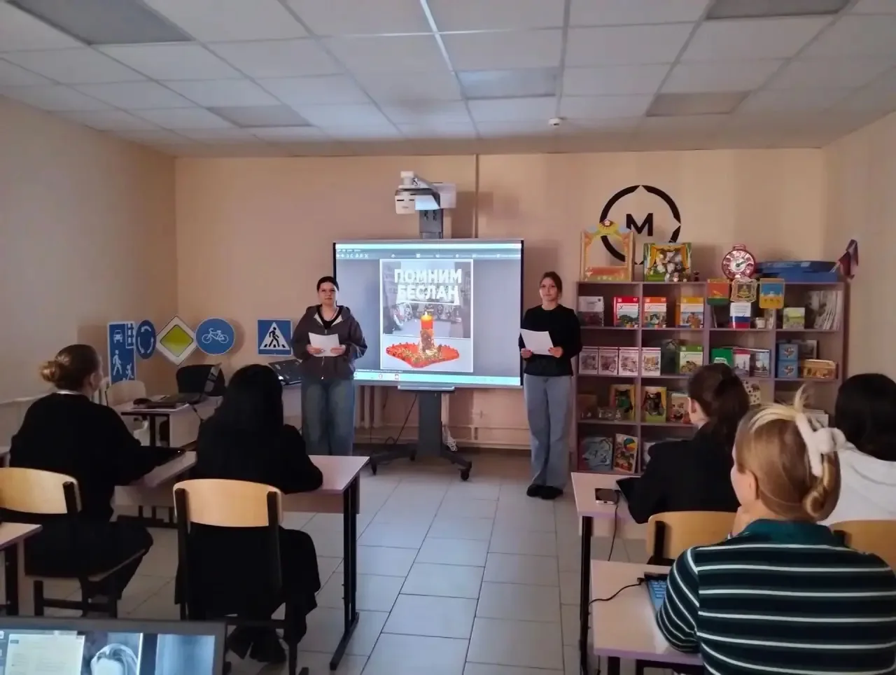 🔔Ежегодно 3 сентября в Российской Федерации отмечается особая дата – День солидарности...
