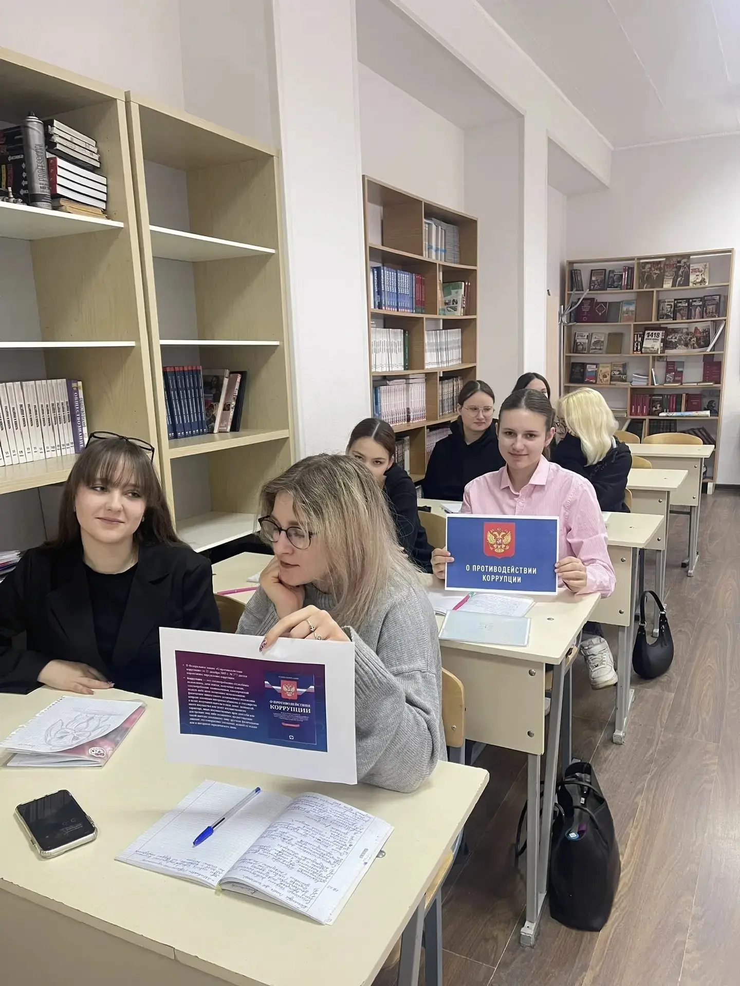 На всех учебных отделениях и площадках в рамках месячника противодействия коррупции прошли мероприят