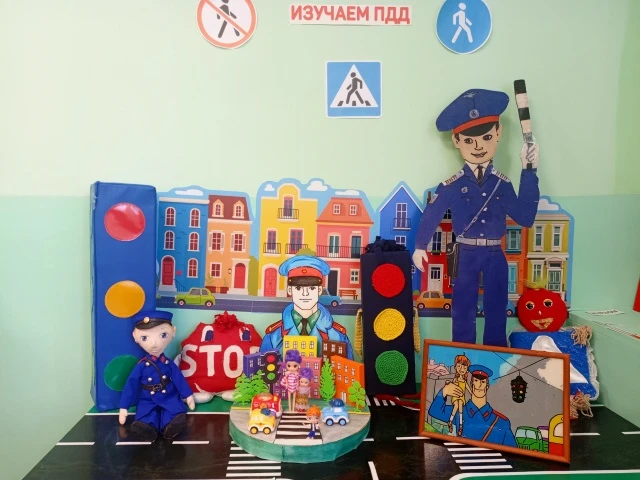 В преддверии празднования 308-летия полиции в МБДОУ "Луценковский детский сад"  прошел ...