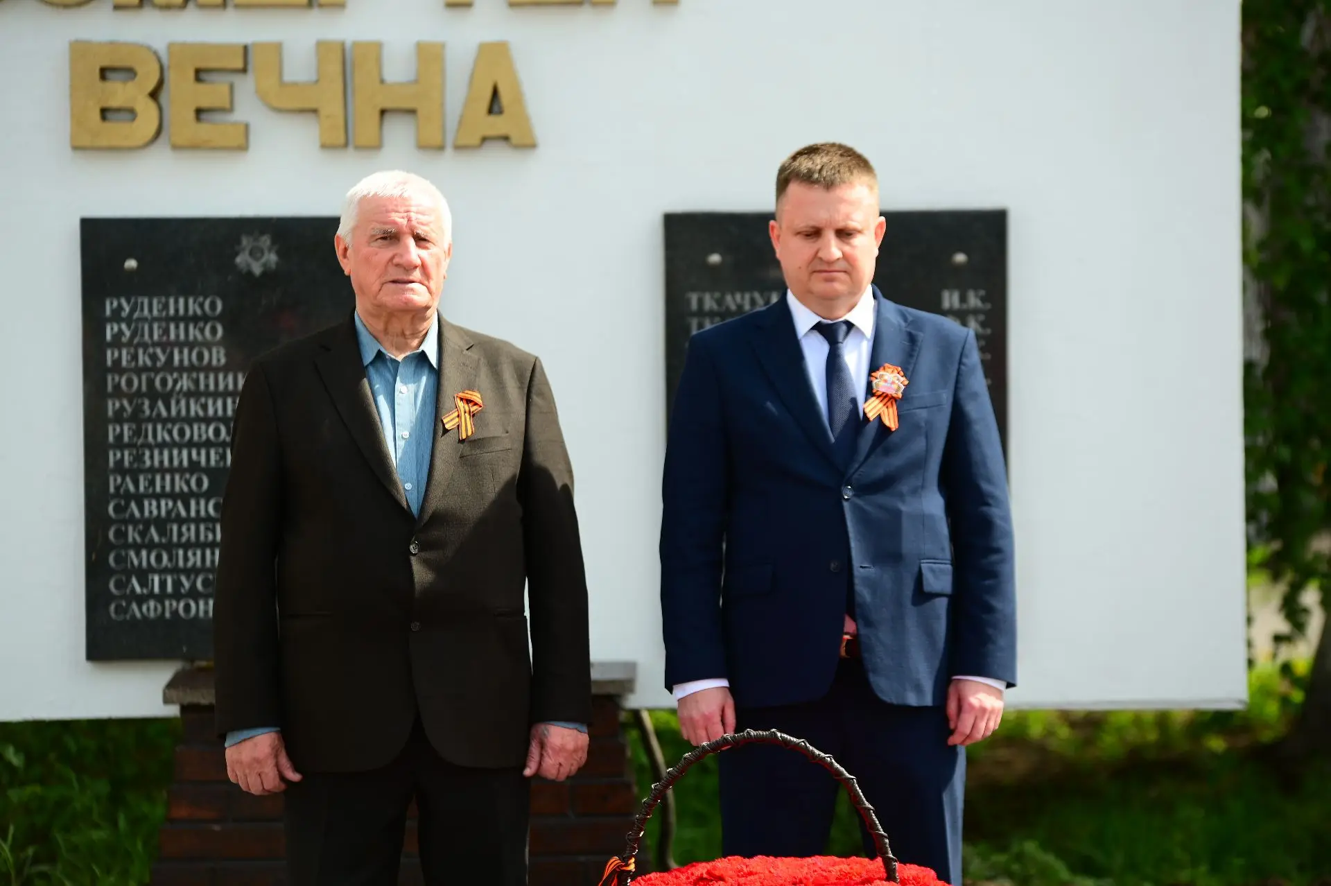 Накануне 9 Мая у центральной проходной Уральской Стали прошёл торжественный митинг. Ветераны предпри